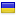 pocketbook.ru is hosted in Ukraine